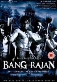 BANG RAJAN                บางระจัน                2000