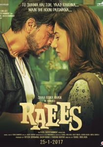 Raees                ไรส์                2017