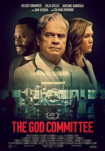 The God Committee                                2021