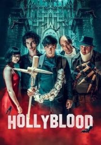 HollyBlood                ฮอลลี่บลัด                2022