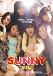 Sunny                                2011