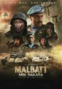 Malbatt Misi Bakara                                2023