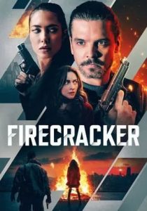 Firecracker                                2024