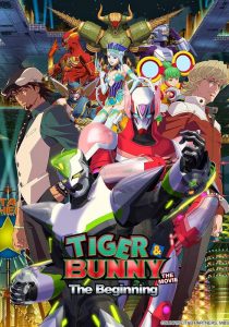 Tiger & Bunny the Movie The Beginning (2012) พากย์ไทย