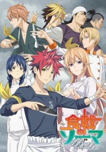 Shokugeki no Soma (Food Wars!) 6 ซับไทย                ยอดนักปรุงโซมะ ซีซั่น 6