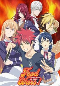 Shokugeki no Soma (Food Wars!) 3 พากย์ไทย                ยอดนักปรุงโซมะ ซีซั่น3